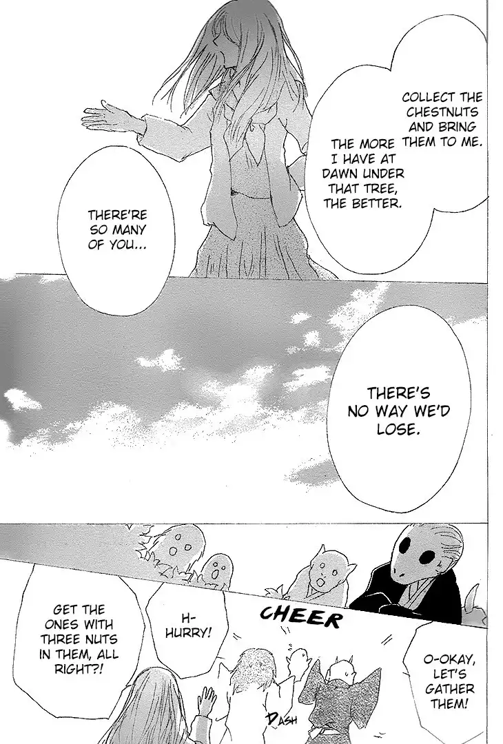 Natsume Yuujinchou Chapter 76 31